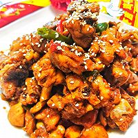 #haojichuanxiangdelicious#Sichuan classic - Taibai chicken Illustration of how to do it 19