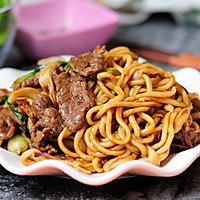 Cumin Beef Stir-fried Pulled Tiao Homemade Noodles are delicious and you will never get tired of them. Illustration of how to do it 16