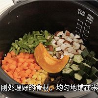 #TMall Delicious Miao Miaowu# Suitable for the occasion: autumn vegetables Stewed rice~Illustration of how to do it 5