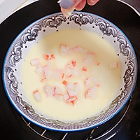 #showyourreuniondinner# Steamed crab sticks with soy milk Illustration of how to make watered egg (classic home-cooked Cantonese dish) 9