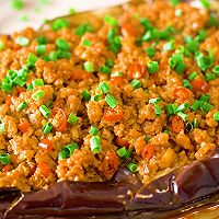 Grilled eggplant with minced meat and garlic! Who can learn this dish? Go to a late-night snack shop and make skewers yourself! Illustration of how to make Guansong 11