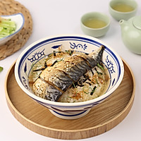 Norwegian mackerel chazuke rice recipe illustration 9