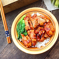 Japanese Teriyaki Chicken Cutlet Rice Recipe Illustration 10