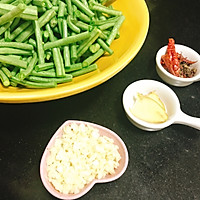 Illustration of how to make Sichuan vegetarian stir-fried beans with quick home-cooked dishes 4