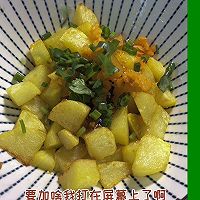 A bowl of spicy fried potatoes tastes exactly like a food stall! Illustration of how to do it 2