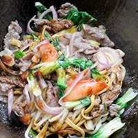 Cumin Beef Stir-fried La Tiao Homemade Noodles is a delicious dish that you will never tire of eating Illustration of how to do it 14