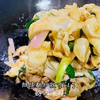 #spring's umami#Stir-fried cuttlefish can be used with food or wine. Illustration of series of methods 7