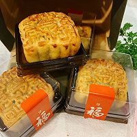 #showyourreuniondinner#Traditional Cantonese-style egg yolk Lotus Seed Bean Paste Mooncake Recipe Illustration 22