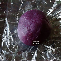 Purple Sweet Potato Snow Skin Mooncake Recipe Illustration 3