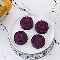 Purple Sweet Potato Pumpkin Mooncake Recipe Illustration 17