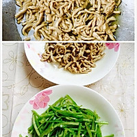 A must-have for rice - illustration of how to make shredded pork with green pepper 4