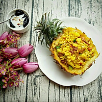 Exclusive|Golden Pineapple Fried Rice#Ideal Life Laboratory#Recipe Illustration 9