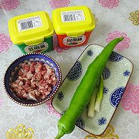 #Green onion companion bean paste can be dipped and stir-fried# My light fasting dinner, Illustration of how to consume fat and be full at the same time 1