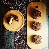 Chocolate Cheese Mooncake Recipe Illustration 11