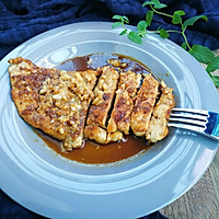 Honey Chicken Breast~~Illustration of how to prepare dinner for fitness people 14