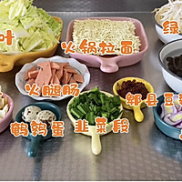 #圣迪乐fresh egg cup rematch#sour and spicy hot pot Illustration of how to make noodles 1