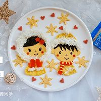 Recipe for Winter Couple Cheese Bento#百吉福Winter Zhilian# Illustration 18