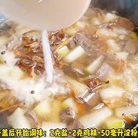 #Open the game to enjoy the game# Winter melon, duck blood and egg soup Illustration of how to do it 4