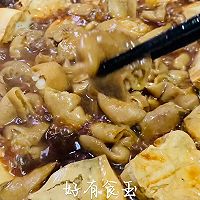 #春的香#Braised large intestine, braised tofu and rice series Illustration of how to make a series of side dishes 1