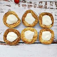 # summer supper gets high! Illustration of how to make yogurt tarts 5