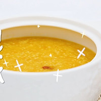 Pumpkin porridge and millet porridge丨Easy to make, delicious and nourishing to the stomach ! Illustration of how to do it 6