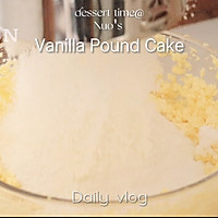 #summerfoodcarnival#Easy to store in summer: vanilla pound cake Illustration of how to do it 9