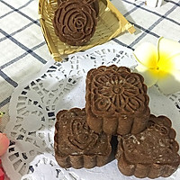 Chocolate mooncake recipe 11