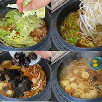 #圣迪乐fresh egg cup rematch#sour and spicy hot pot Illustration of how to make noodles 4