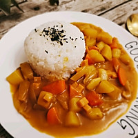 Illustration of how to make simple and delicious curry rice 17 