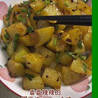 A bowl of spicy fried potatoes tastes exactly like a food stall! Illustration of how to do it 4