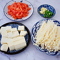 Illustration of tomato and enoki mushroom tofu soup 2