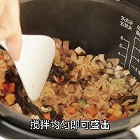 #TMall Delicious Miao Miaowu# Suitable for the occasion: autumn vegetables Stewed Rice ~ Recipe Illustration 7