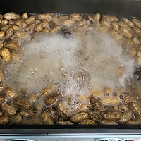 #showyourreuniondinner#boiled peanuts Illustration of how to do it 5