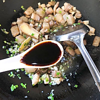 Recipe for Taiwanese Braised Pork RiceSolution 8