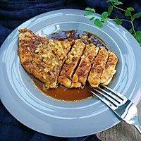 Honey chicken breast~~Illustration of how to make dinner for fitness people 11