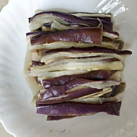 Illustration of how to make cold eggplant 3