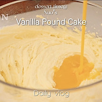 #summerfoodcarnival#Easy to store in summer: vanilla pound cake Illustration of how to do it 5