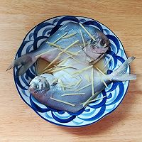 #celebrity chef juice flavor, round Mid-Autumn Festival delicious#Steamed small pomfret Illustration of how to cook fish 3