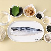 Illustration of how to make Norwegian mackerel tea with rice 1