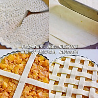 Cinnamon Apple Pie, a must-have dessert for Christmas Eve! Illustration of how to do it 3