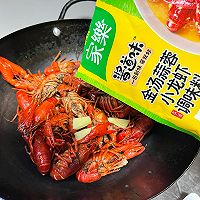 #Only Food Most Rice Dumplings#Born for midnight snacks Garlic Crayfish Recipe Illustration 2