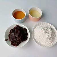 Illustration of how to make handmade bean paste mooncakes 1