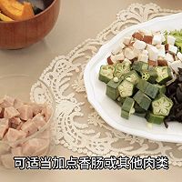 #TMall Delicious Miao Miaowu# Suitable for the occasion: autumn vegetables Braised rice ~ Recipe illustration 2