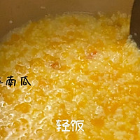 Pumpkin porridge and millet porridge丨Easy to make, delicious and nourishing to the stomach! Illustration of how to do it 5