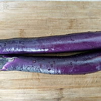 Illustration of how to make cold eggplant 1