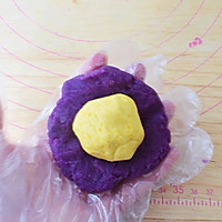 Purple Sweet Potato Pumpkin Mooncake Recipe Illustration 10