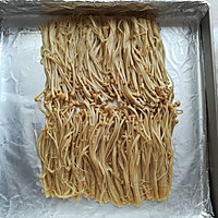 Garlic Enoki Mushrooms (Oven Version) Recipe Illustration 16