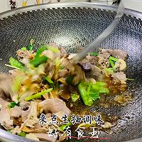 #spring's umami# Stir-fried duck with onion and garlic to serve with rice Illustration of how to make a series of side dishes 6