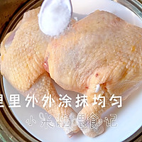 #quickgetsummer spring festival family feast#Cantonese cuisine with ginger and onion chicken, Illustration of how to make fresh and delicious food 2