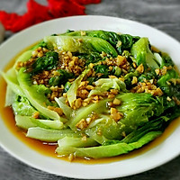 Oyster Sauce Lettuce Recipe Illustration 6